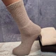 Носки махровые зимние 6 пар Lomani WG 536/6 р.36-40 разноцветные - изображение 2