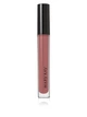 Блеск для губ Mary Kay Unlimited 3.9 мл кремовый Розовый Нюд - изображение 1