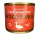 Мясо уток в собственном соке Tinfood ДСТУ тушенка утиная 525 г (F0537) - изображение 1