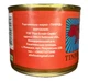 Мясо уток в собственном соке Tinfood ДСТУ тушенка утиная 525 г (F0537) - изображение 2