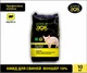 БМВД для свиней фінішер 10% (від 65 кг) DVOREK 10 кг (СК-26) - зображення 1