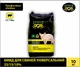 БМВД для свиней універсальний 25/15/10% DVOREK 10 кг (СК-31) - зображення 1