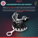 Капа OPRO Silver доросла (вік 11+) Silver Jaws (art.102502012) - изображение 4