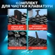 Комплект для чистки гаджетов в кейсе 32в1,набор щёток для чистки электроники, наушников,клавиатур,черный - изображение 6