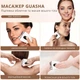 Микротоковый массажер AIMED SkinLift Guasha Anti-Aging с функцией RF Lifting Hot&Cold компрессом EMS и LED светотерапией - изображение 3
