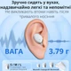 Слуховой аппарат AIMED Hearing Aid Pro Series W10 с Bluetooth и портативным зарядным кейсом - изображение 3