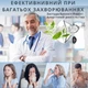 Ингалятор AIMED Mesh Nebulizer серый - изображение 6