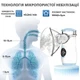 Ингалятор AIMED Mesh Nebulizer серый - изображение 9