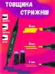 Набор скетч маркеров 60 штук touch KaiKai для рисования двусторонние разноцветные в чехле - изображение 3