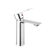 Смеситель для раковины Agua Merida-C010 - изображение 3