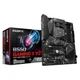Материнская плата GIGABYTE B550 GAMING X V2 (sAM4, AMD B550, DDR4, ATX) - изображение 1