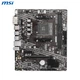 Материнская плата MSI PRO A520M-A PRO (sAM4, AMD A520, DDR4, mATX) - изображение 3