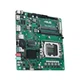 Материнская плата ASUS PRO H610T D4-CSM (s1700, Intel H610, DDR4, Thin Mini-ITX) - изображение 2