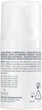 Интенсивный уход Avene Cleanance Comedomed+ 30 мл (3282770399226) - изображение 2