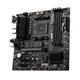 Материнская плата MSI B550M PRO-VDH WIFI (sAM4, AMD B550, DDR4, mATX) - изображение 2