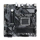 Материнская плата GIGABYTE B650M D3HP (sAM5, AMD B650, DDR5, mATX) - изображение 4