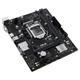 Материнская плата ASUS PRIME H510M-R R2.0-SI (s1200, Intel H510, DDR4, mATX) - изображение 5