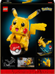 Конструктор LEGO Pokemon Пікачу й покебол 2050 деталей (72152) - зображення 9