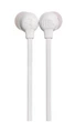 Наушники беспроводные Tune 125BT, White JBL (teh0020136) - изображение 2