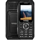 Мобильный телефон mobile X-style 341 BRO Black Sigma 000332905 - изображение 1