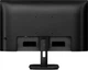 Монітор 23.8" 24E1N1100A/00, Black, 2x2 Вт PHILIPS (2000003325603) - зображення 5