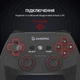 Геймпад GP600, Black GamePro (2000003331512) - изображение 8