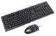 Комплект KRS-8520D, Black, проводной A4Tech (teh0020650) - изображение 1