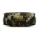 Колонка портативная 2.0 Charge 6, Squad, 45 Вт (30Вт + 15Вт) JBL (2000003333806) - изображение 1