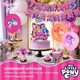 Набор воздушных шаров My Little Pony 12 шт - изображение 6