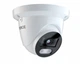 Комплект мониторинга Force 4x IP-камера 4 мп IP67 12 В - изображение 2