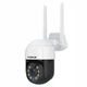 Наружная поворотная IP-камера Wifi 5 мп 4-кратный зум Белый - изображение 1