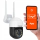 Наружная поворотная IP-камера Wifi 5 мп 4-кратный зум Белый - изображение 2
