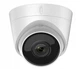 IP-купольная камера MW Power IPC-D302F 2-мегапиксельная Белый - изображение 1