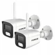 Камера-куля Force IP-WI-2025B 2-мегапіксельна IP67 Білий - зображення 1