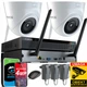 Комплект моніторингу Force 2x IP-камера WiFi 4 mpx - зображення 1