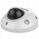 IP купольная камера Hikvision DS-2CD2543G0-I 4 Mpx - изображение 1