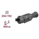 Тепловизионный прицел AGM Rattler V2 19-256 - изображение 1