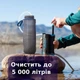 Портативний фільтр для води LifeSaver Wayfarer - зображення 3