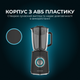 Блендер стаціонарний Cecotec Power Black Titanium 2000Max Mix Go (CCTC-04383) - зображення 7