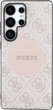 Панель Guess 4G Round Patch Classic Logo MagSafe для Samsung Galaxy S25 Ultra Brown (3666339449001) - зображення 3