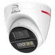HDCVI відеокамера Dahua DH-HAC-HDW1249XP-IL-A-PRO 2МП (2.8мм) - изображение 1