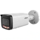 IP видеокамера Dahua DH-IPC-HFW21249T-S-IL 12MP (2.8мм) - изображение 1