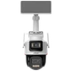 IP видеокамера Dahua DH-IPC-PTS2649C-3E3Z-4GB20 3+3МП PT 4G - изображение 2