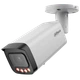 IP видеокамера Dahua DH-IPC-HFW21249T-S-IL 12MP (2.8мм) - изображение 2
