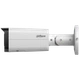 IP видеокамера Dahua DH-IPC-HFW21249T-S-IL 12MP (2.8мм) - изображение 3
