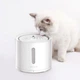 Поилка PETKIT Eversweet SOLO 2 Smart Pet Drinking Fountain White P4114 2 л - изображение 3