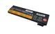 Аккумулятор для ноутбука Lenovo 0C52861 ThinkPad X240 10.8V Black 5200mAh OEM - изображение 1