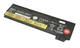 Аккумулятор для ноутбука Lenovo-IBM 45N1128 ThinkPad X240 11.1V Black 2090mAh Orig - изображение 1