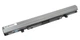 Аккумулятор для ноутбука Toshiba PA5076U-1BRS Satellite L950 14.8V Silver 2600mAh OEM - изображение 1