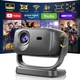 Проектор Weejector R2 4K 3840 x 2160 Grey (R4543131820250) - зображення 1